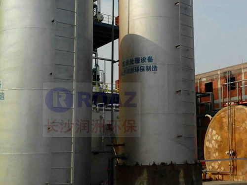 養(yǎng)殖、屠宰廢水處理